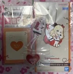 一番くじ 学園アイドルマスター Part4 十王星南 3点セット