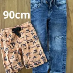 ２枚セット　デニム　ハーフパンツ　男の子