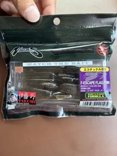 Item thumbnail for item b55f21c7-defa-411b-85d2-00e8a6b2a5b8