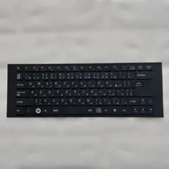 パソコンキーボードカバー(ブラック)