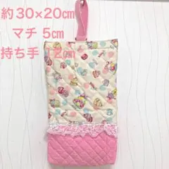 9 上履き入れ　上履き袋　シューズバッグ　マカロン　スイーツ　ピンク　幼稚園