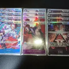 ワンピース受け継がれる意志　SRまとめ