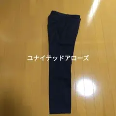 ユナイテッドアローズ　 ネイビー スラックス Mサイズ