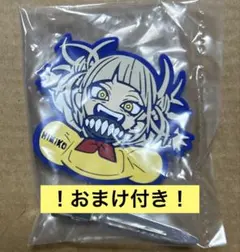 ヒロアカ ヘアクリップ トガ ヒミコ