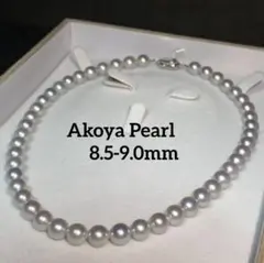 POLA✨テリ最強】 あこや 7ミリ 30g 43cm SV金具 ネックレス - メルカリ