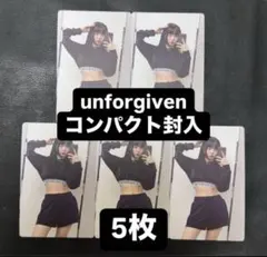 ルセラフィム ウンチェ unforgiven コンパクト 封入トレカ A 5枚