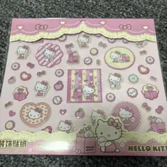 サンリオ　キティ　ぷくぷくシール　ぷっくりシール　立体シール