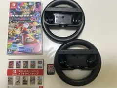 マリオカート8 デラックス ハンドルSET(2個)