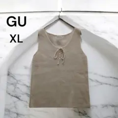 GU/レースアップ/ニット/ベスト/タンクトップ/リボン/アイボリー/XL