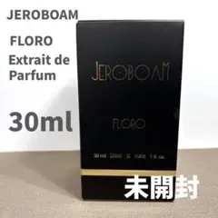 Jeroboam Floroエクストラクト・ド・パルファム フロロ【花】30ml