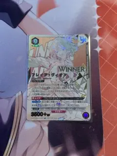 新品 マクロス フレイア WINNER 争奪戦 プロモ ユニアリ ユニレア