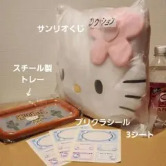 激レア 非売品 ハローキティ サイドボード セガプラザ公式 on X: 
