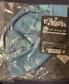 Item thumbnail for item 2971b2d2-4858-44a6-ba9b-6bac84903273