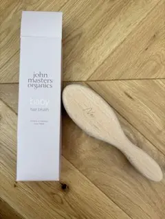 ジョンマスターオーガニック ベビーヘアブラシ