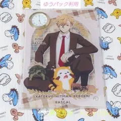 くじクリフ REBORN A賞 雲雀 - メルカリ
