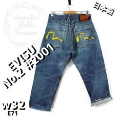 Item thumbnail for item 1f36c9fa-c364-43d3-8181-7977ede63175