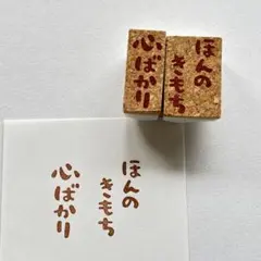 ドレミ♪（プロフ必読願います）様 リクエスト 2点 まとめ商品