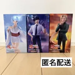 地獄先生ぬーべー ゆきめ 玉藻 鳴介フィギュア trio try itのサムネイル
