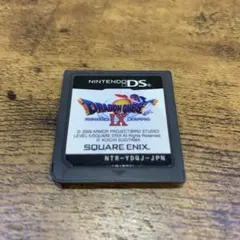 ニンテンドーDS ドラゴンクエストIX ドラゴンクエスト9 星空の守り人