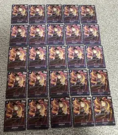 ゴクウブラック　R 【FB01-037】ドラゴンボールフュージョンワールド25枚