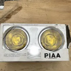 昭和 デッドストックPIAA PF502 丸型 フォグランプ 2個組 - メルカリ