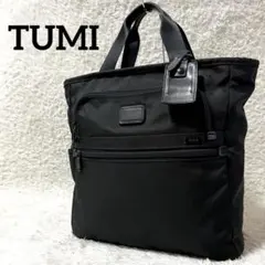 2026年最新】tumi 26198の人気アイテム - メルカリ