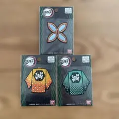 鬼滅の刃 ワッペン 3個セット