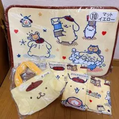 【ポムポムプリン】一番くじセット売り