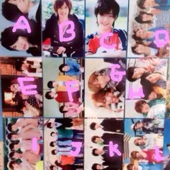 2014.2015 ジャニーズjr.カレンダー シール