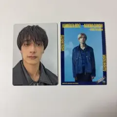 高橋恭平 トレカ 2枚セット