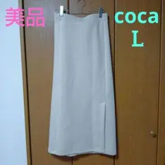 coca ソフトスウェット フロントスリット タイトスカート Ｌのサムネイル