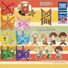 かぷばっくTinyTAN Dynamite ver  (j-hope)