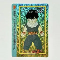 ドラゴンボールZ 孫悟空 カードダス アマダ 泡プリ プリズム　オリジナルホロ ドラゴンボールZ アマダ PPカード AMADA 379 泡プリズム 孫悟空 - メルカリ