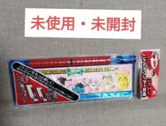 2025年最新】ポケモン バトエンの人気アイテム - メルカリ