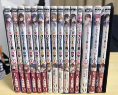 ようこそ実力至上主義の教室へ 漫画 全巻セット - メルカリ