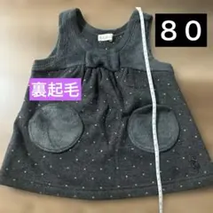 Item thumbnail for item bf79453a-395b-4cec-8ce7-2c09d2fe778c