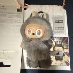 POPMART ラブブ　エナジー　正規品　シークレット　本我　新品未使用