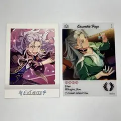 あんスタ　乱凪砂　ぱしゃこれ　エモカ