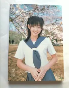 橋本環奈 直筆サイン入りフォトブック - メルカリ