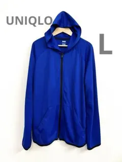 UNIQLO ドライEXフルジップパーカー　抗菌　ドライ　L ブルーのサムネイル