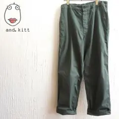 2025年最新】MHL. カラー：カーキ系 ワークパンツ・カーゴパンツの人気