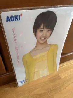 剛力彩芽❗️AOKI クリアファイル　非売品のサムネイル