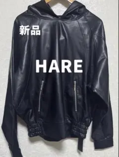 [新品] HARE レザーパーカー