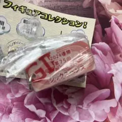 アイドルホースミニコレクション　シックスペンス