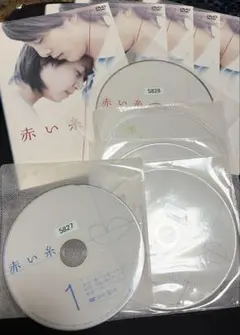 Item thumbnail for item f4df033f-2f97-4e3d-94f5-d325f2ea51e4