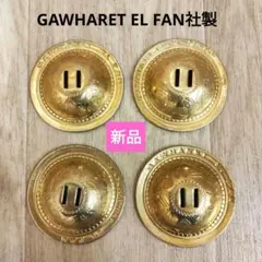 Item thumbnail for item 0a2e8838-9b87-4fa6-a321-36d1635713c1