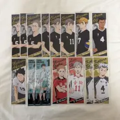 ハイキュー ロングステッカー まとめ売り 15枚