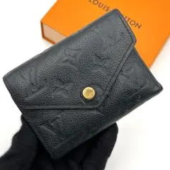 2026年最新】ルイヴィトン 財布 アンプラント 三つ折の人気アイテム