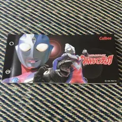 ウルトラマンティガチップスカードセミコンプ（82種）ラッキーカード全種含む ウルトラマンティガチップスカードセミコンプ（82種）ラッキーカード全