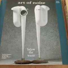 Art of Noise 　Below the Waste アートオブノイズ